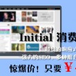 百度澳门资料库