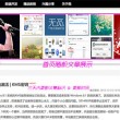 新宝赌场